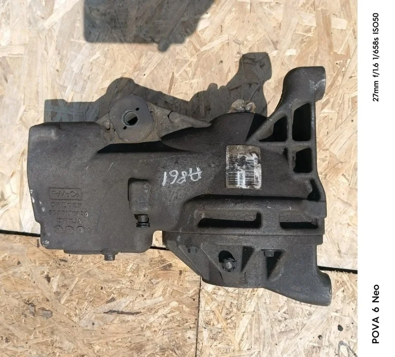 Редуктор моста Volvo XC60 2011 36050630 D5244T10, задний