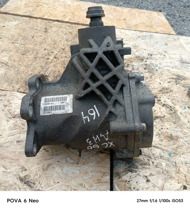 Раздатка Volvo ХC60 2014 36002056