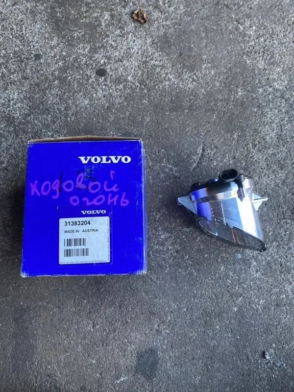 Дневной ходовой огонь Volvo 31383204, левый