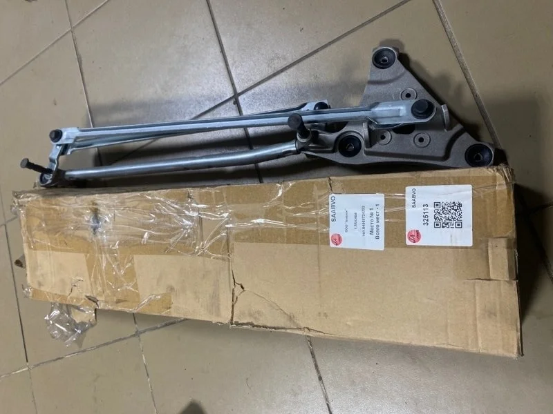 Трапеция дворников Volvo 9042MWP1