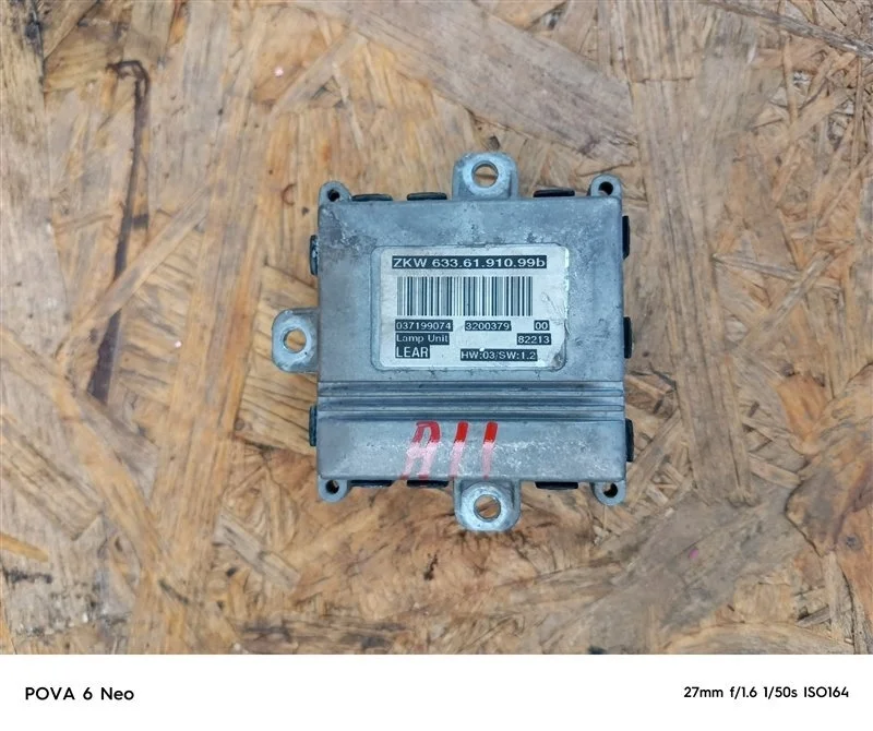 Блок управления фарой Volvo XC70 2009 31283921 D5244T4