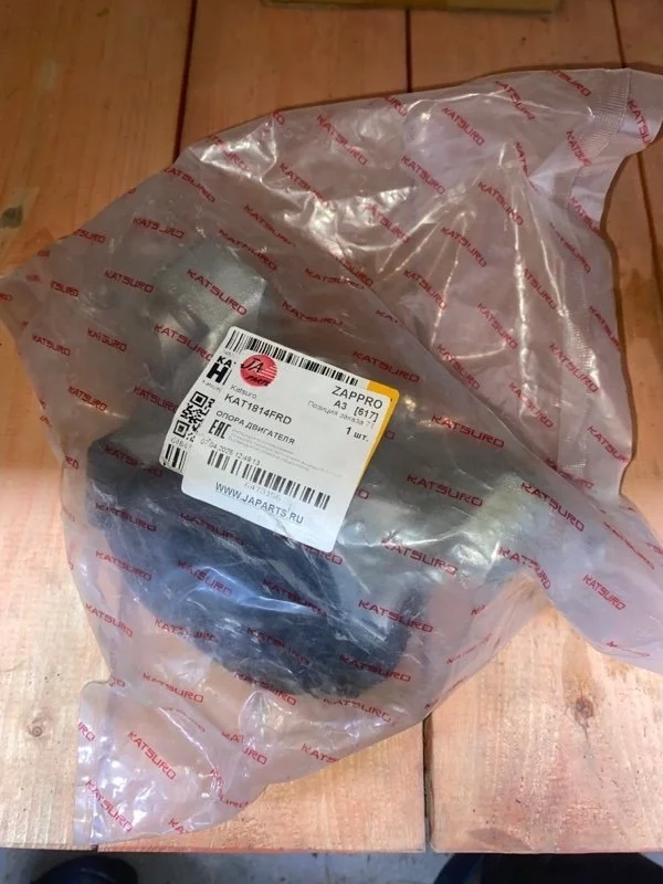 Опора ДВС Volvo KAT1814FRD, правая