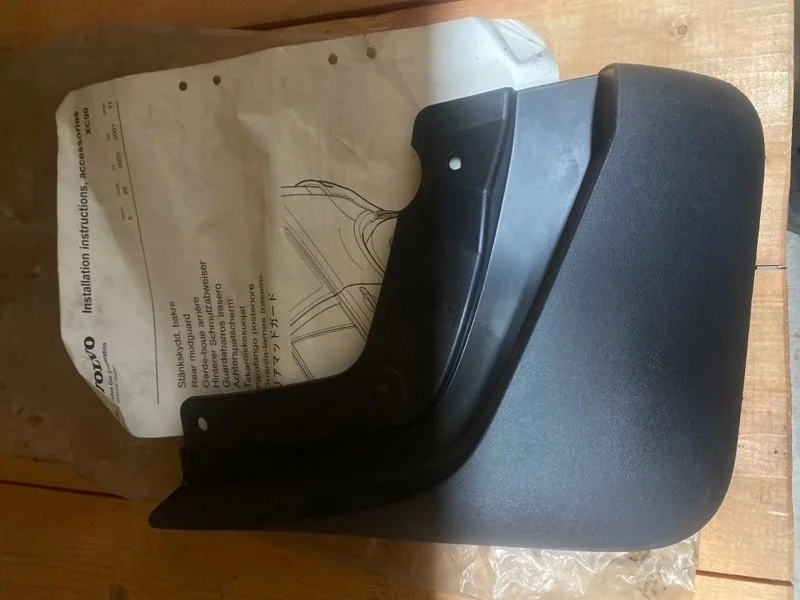 Брызговики Volvo XC90 30744558, задние