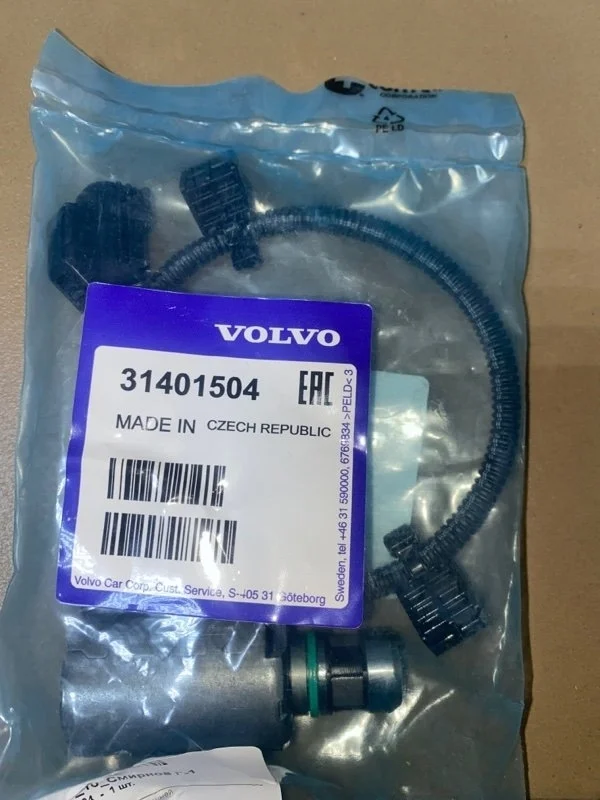 Клапан охлаждения поршней Volvo 31401504