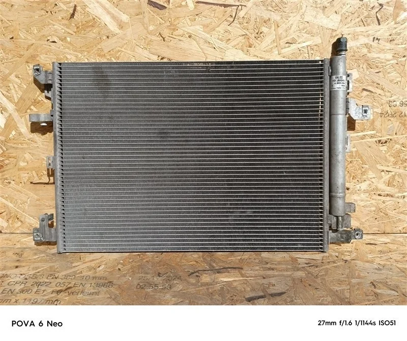 Радиатор кондиционера Volvo XC90 2006 30781280 D5244T