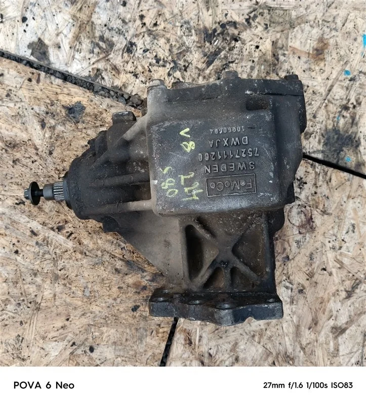 Раздаточная коробка Volvo S80 36002479 B8444S