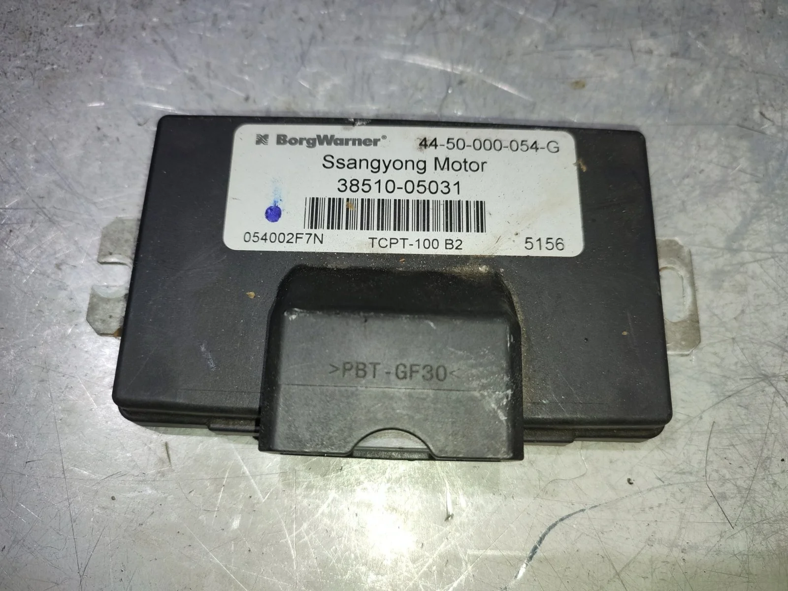 Блок управления раздаткой SsangYong Rexton 2005 Y200