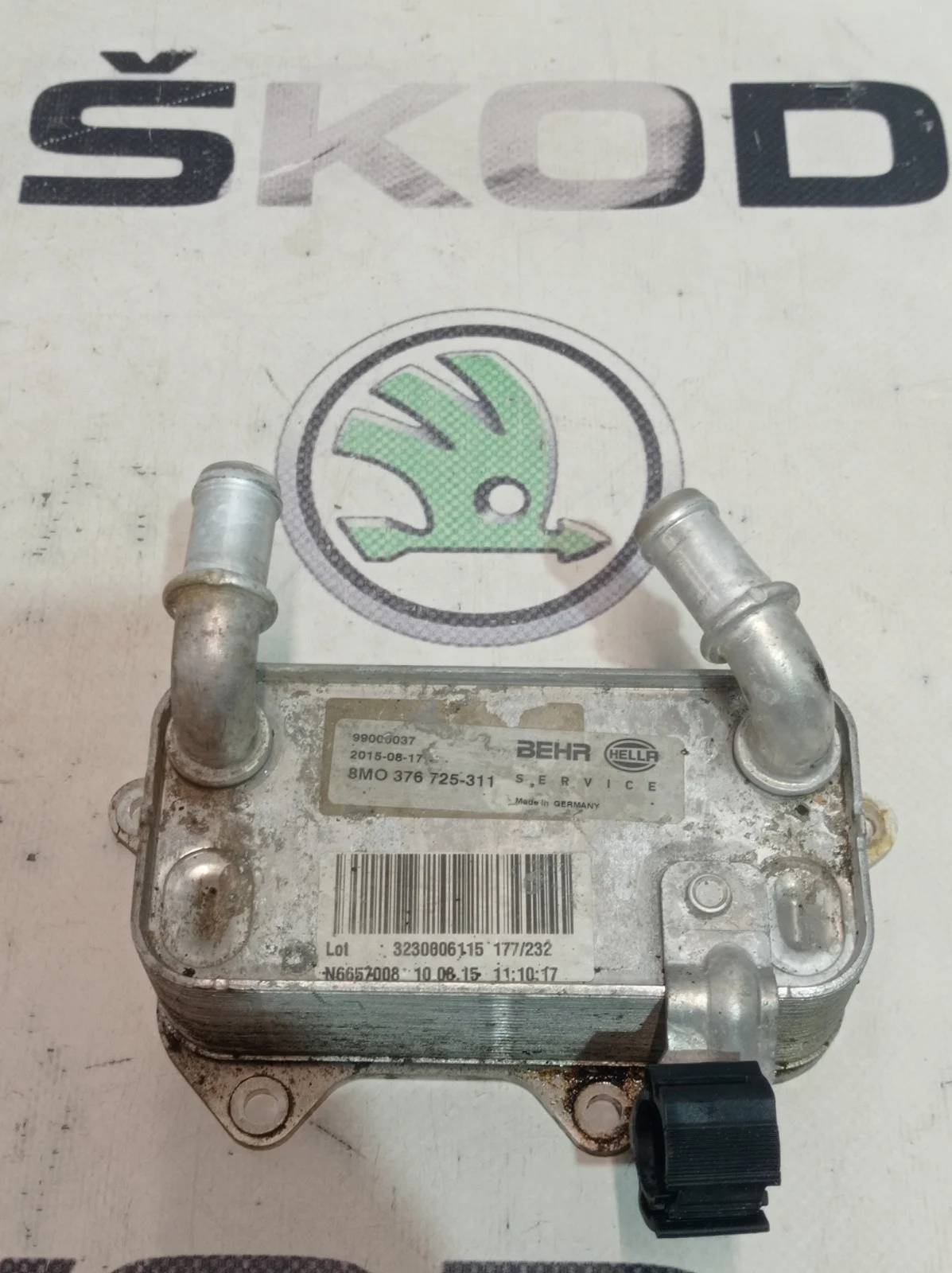 Теплообменник АКПП Skoda Octavia 2012 8M0376725 A5 (1Z) 1.8 CDAB