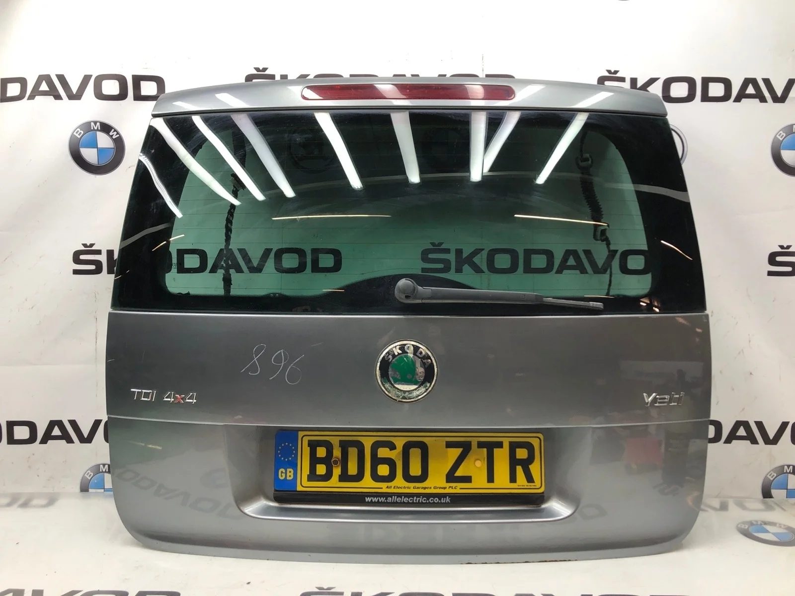 Крышка багажника Skoda Yeti 2011 5L6827025D 5L 2.0 CFHF