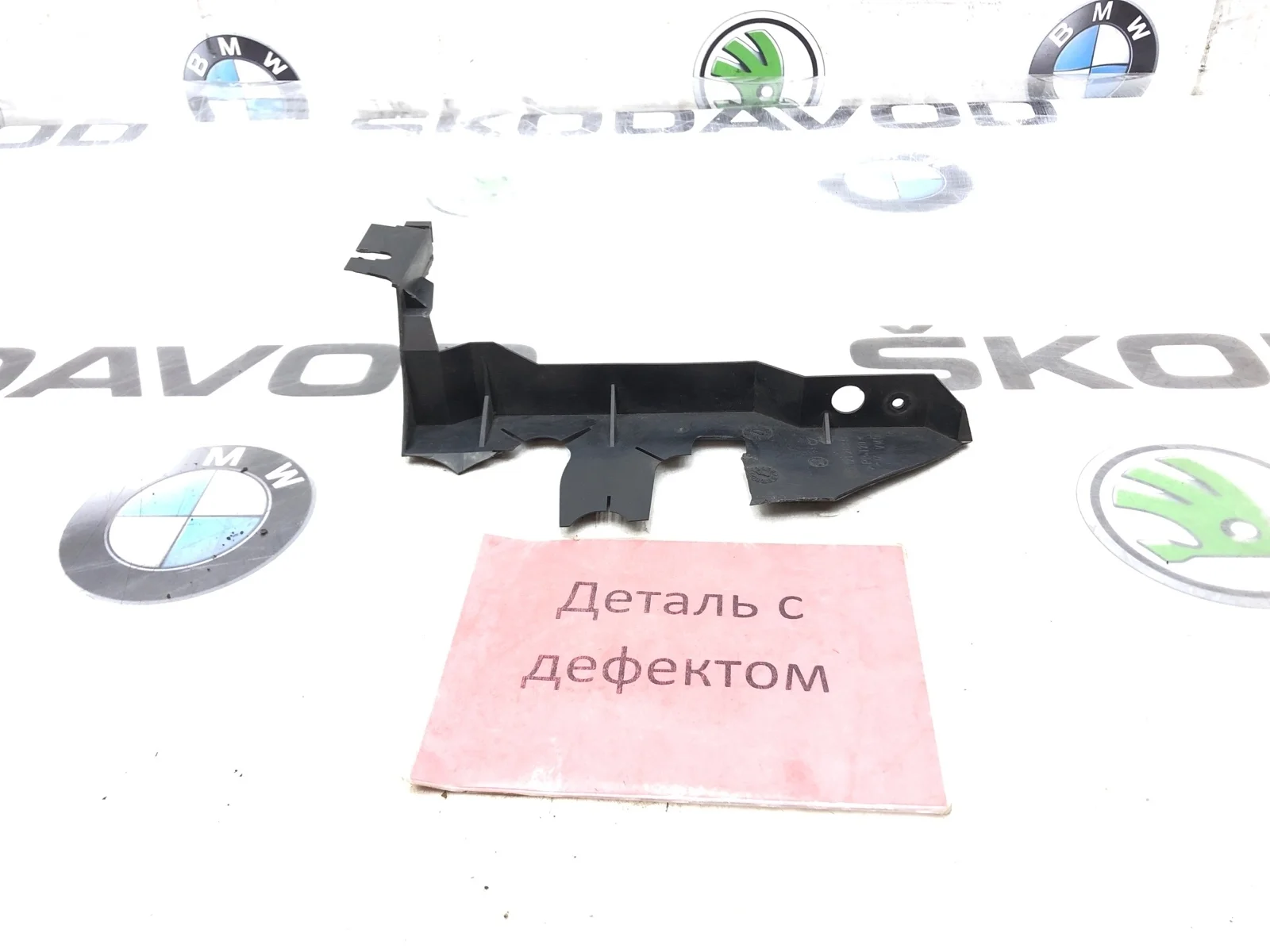 Дефлектор радиатора Skoda Octavia 2011 1Z0121283B A5 (1Z), левый