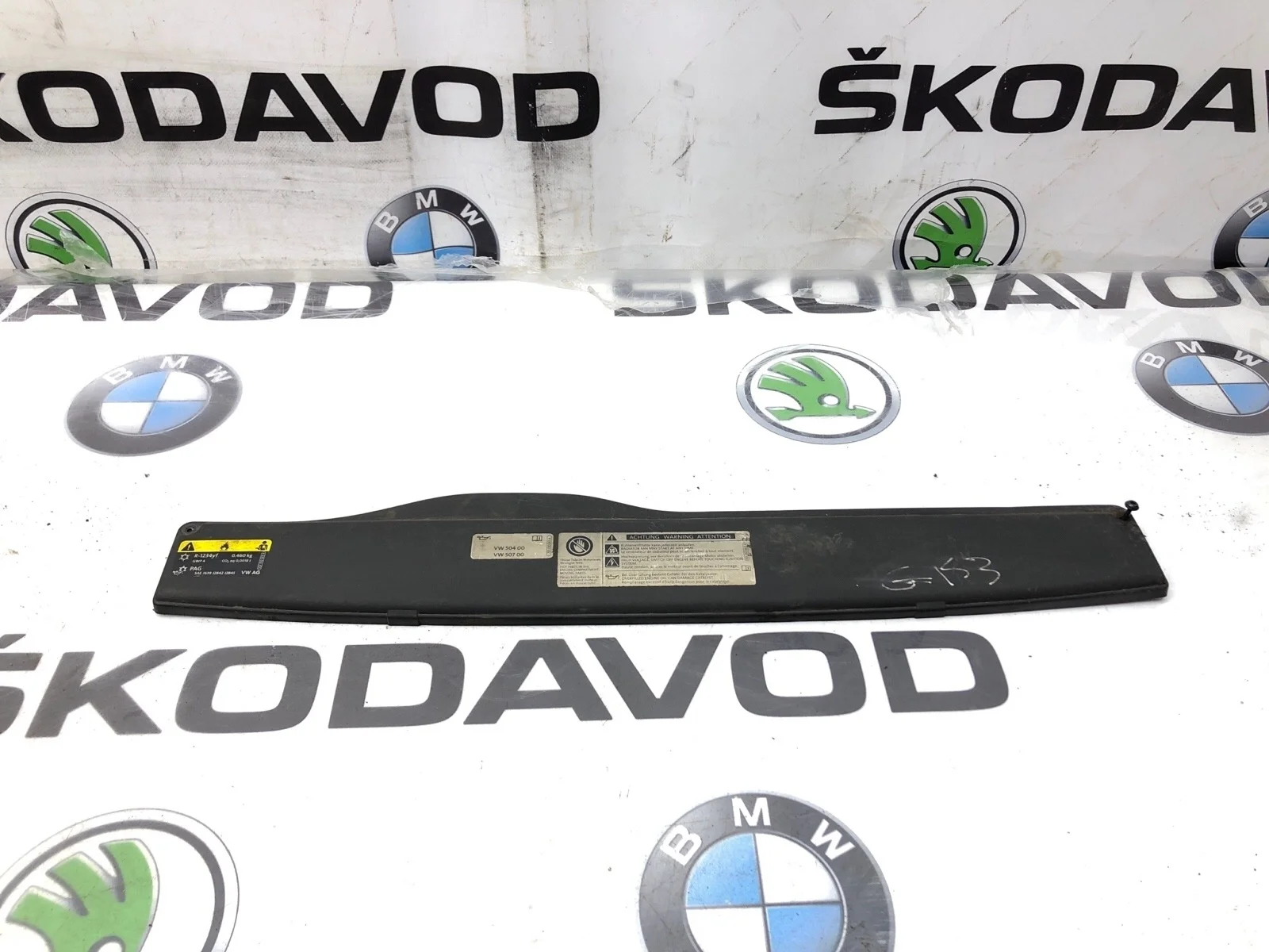 Накладка воздухозаборника Volkswagen Passat 2018 5Q0129954 B8 2.0 DFGA