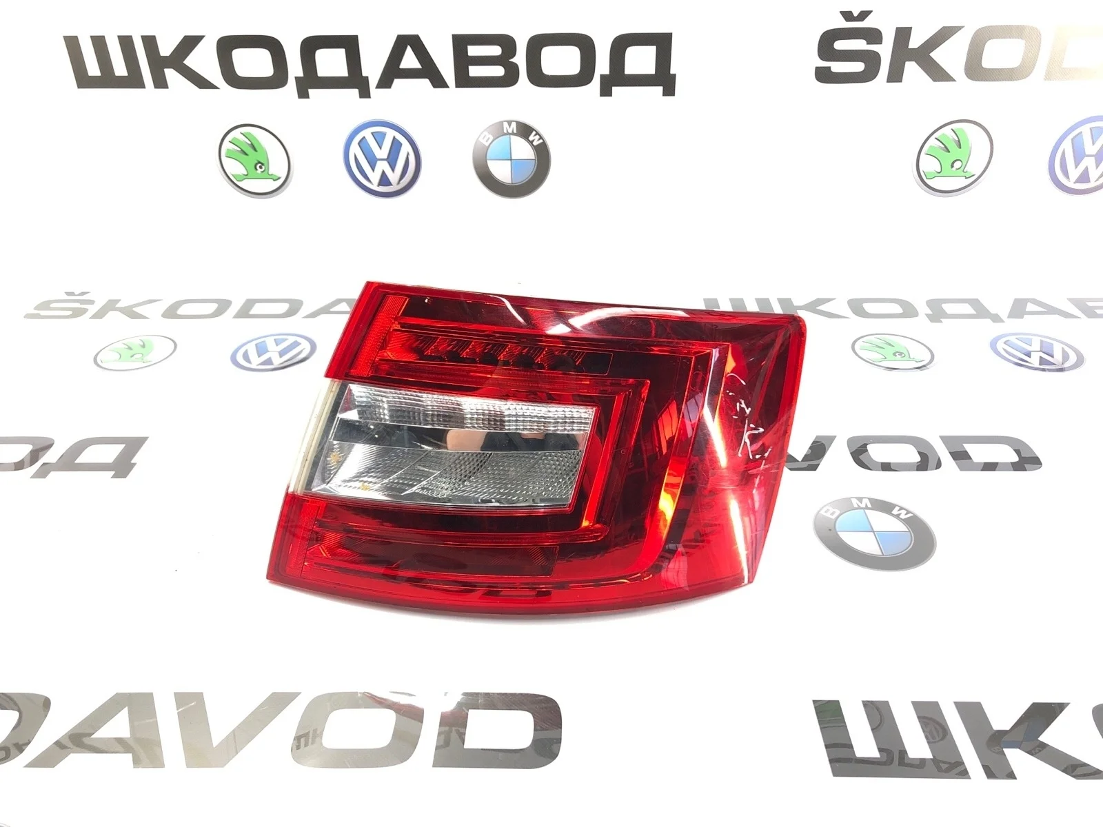 Фонарь Skoda Octavia 2017 5E5945112B A7 (5E) 1.6 DDYA, задний правый