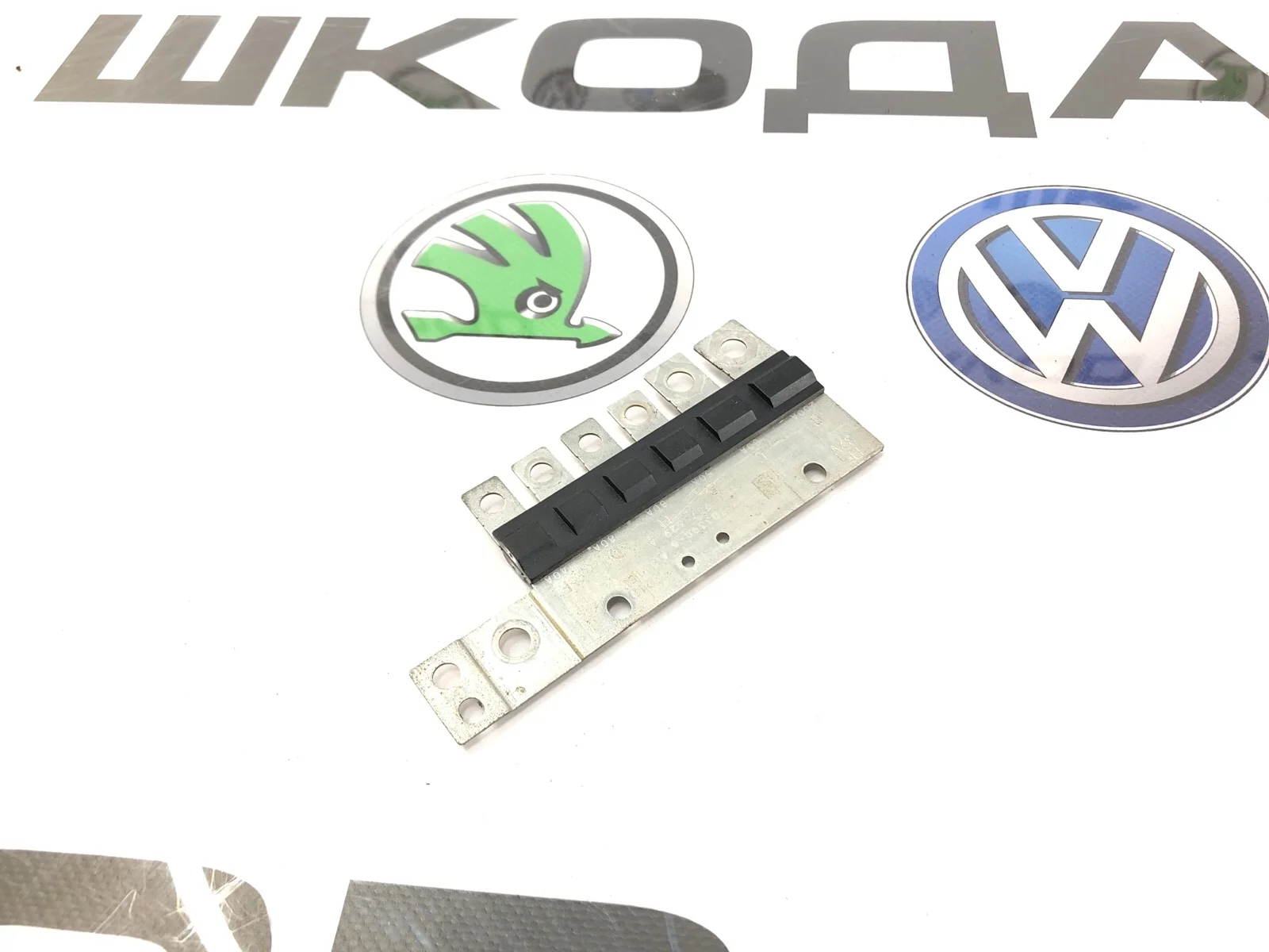 Предохранитель Skoda Octavia 2011 1K0937629A A5 (1Z) 1.8 CDAB