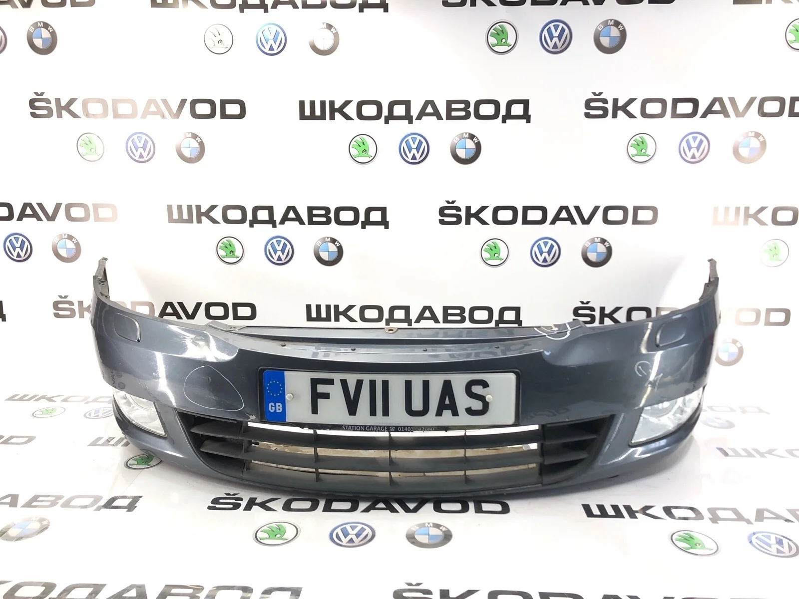 Бампер Skoda Octavia 2011 1Z0807221M A5 (1Z) 1.8 CDAB, передний
