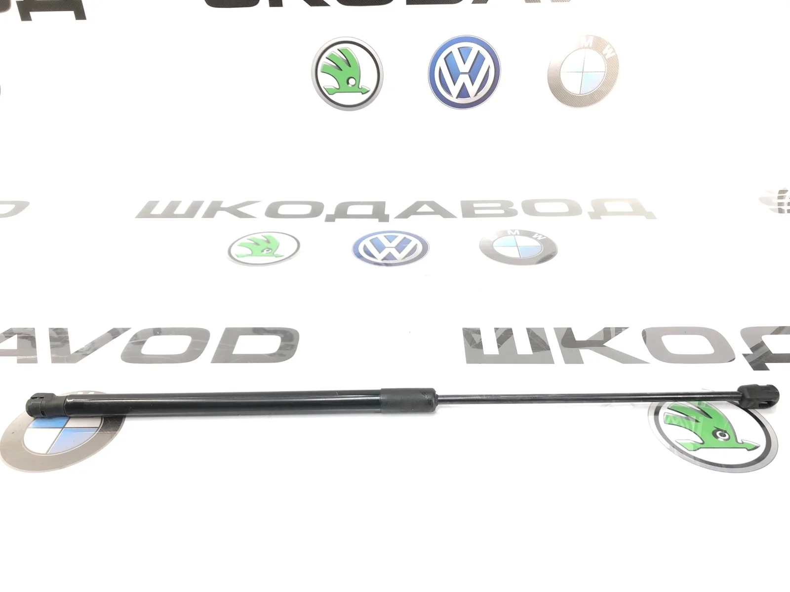 Амортизатор крышки багажника Skoda Octavia 2011 1Z5827550B A5 (1Z) 1.6 BSE