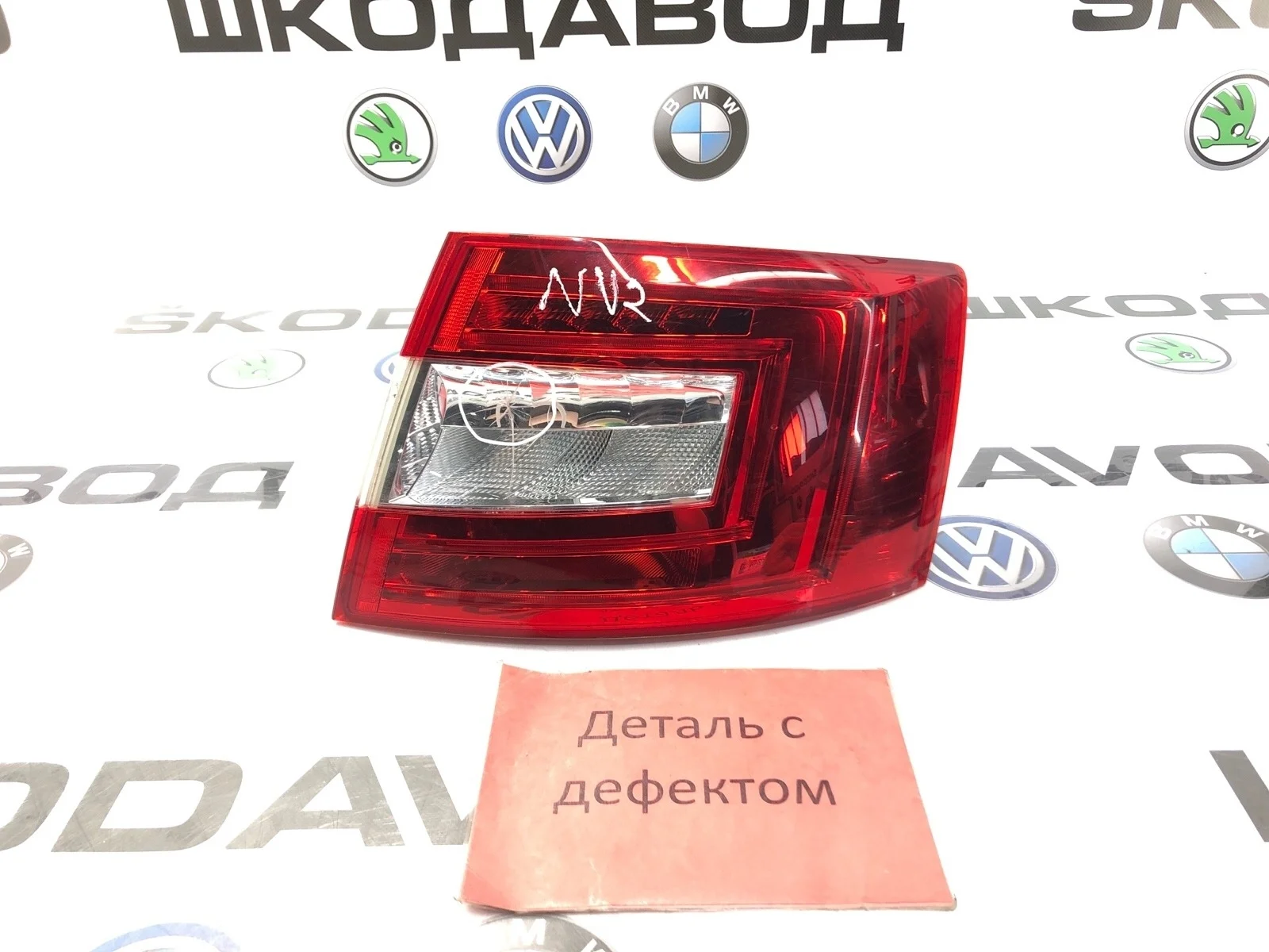 Фонарь Skoda Octavia RS 2014 5E5945112A A7 (5E), задний правый