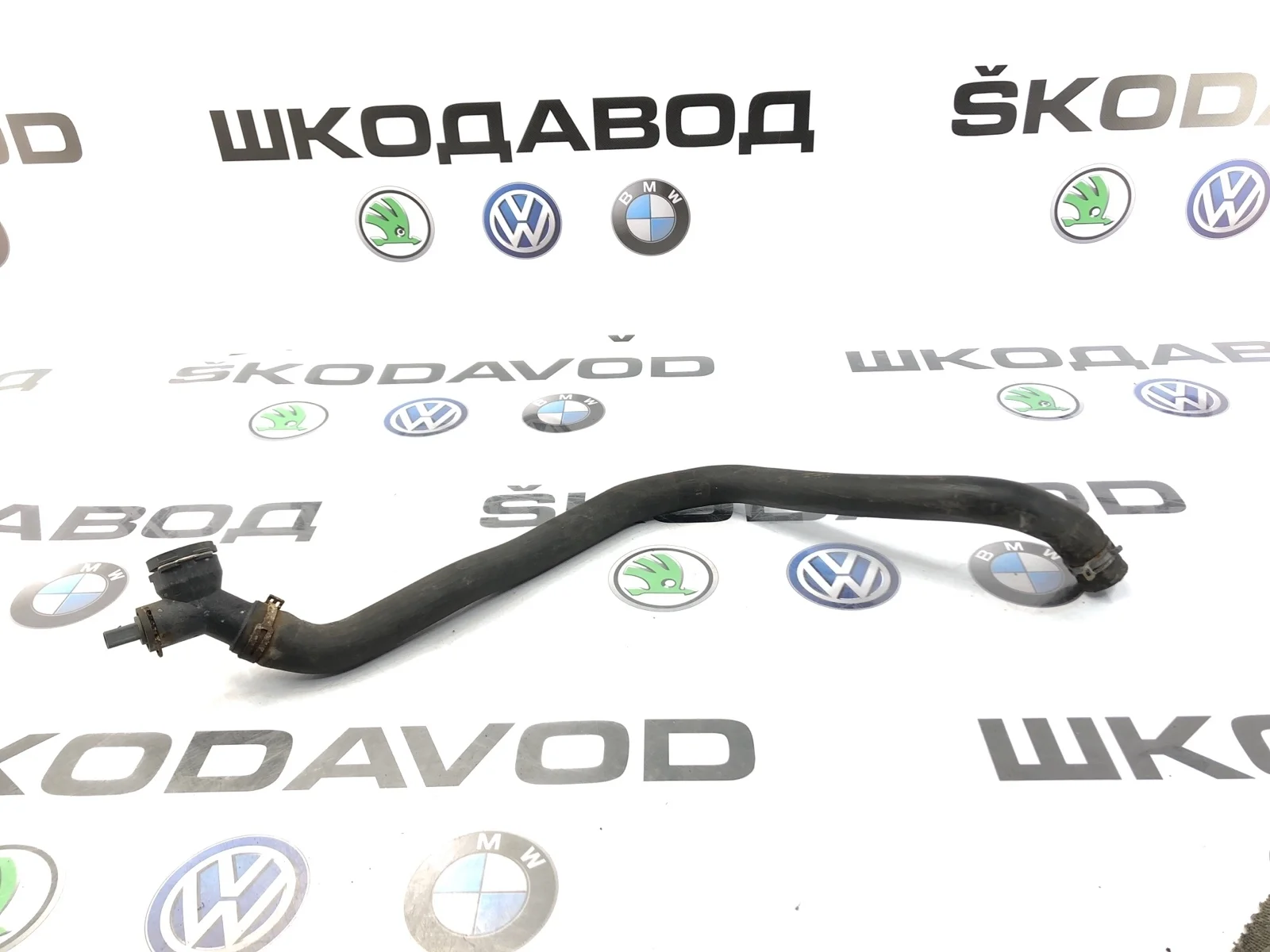 Патрубок радиатора нижний Skoda Octavia 2011 1K0122051BE A5 (1Z) 1.6 BSE