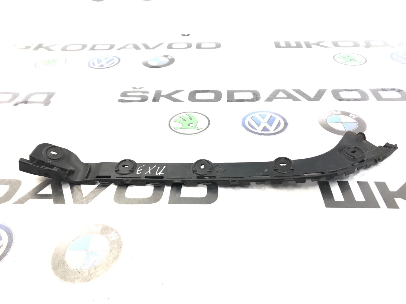 Направляющая бампера Skoda Octavia 2015 5E5807394 A7 (5E) 2.0 CRMB, задняя правая