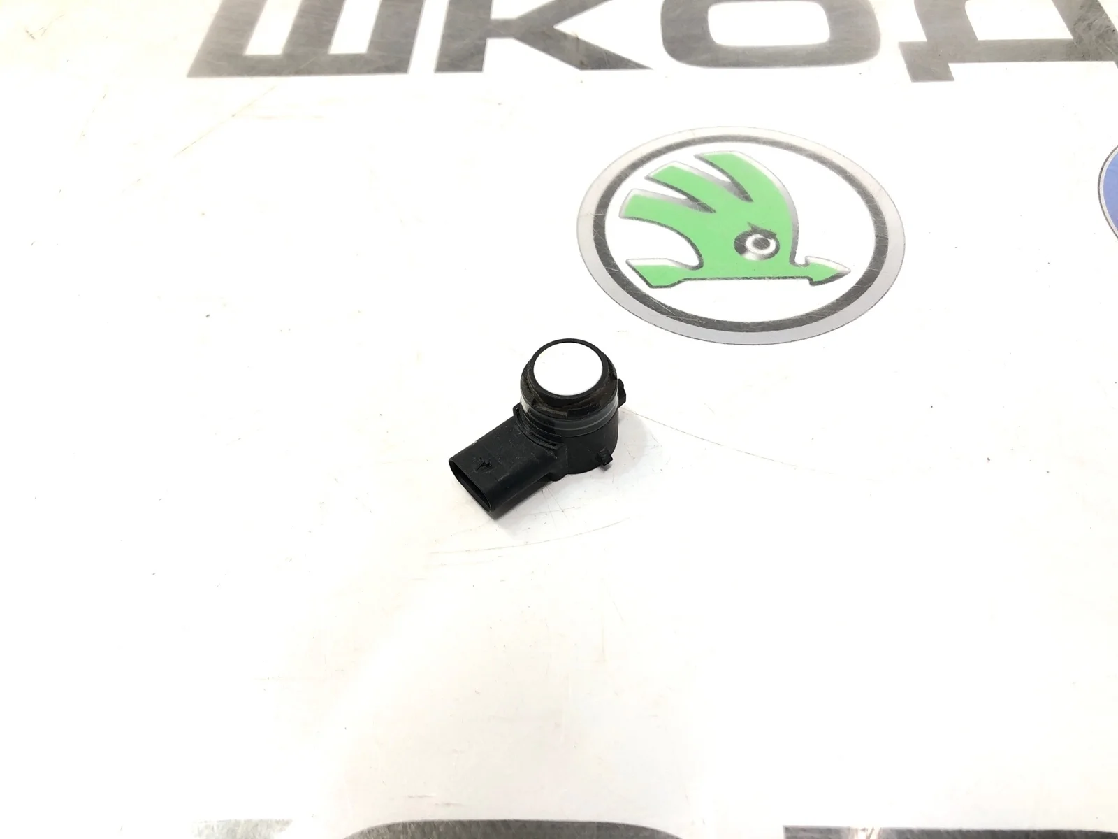 Датчик парктроника Skoda Yeti 2014 5Q0919275 5L 2.0 CFJA