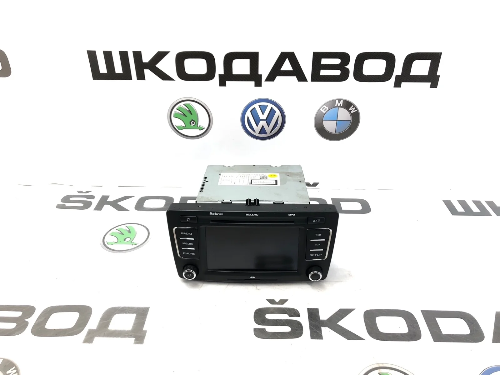 Магнитола Skoda Octavia RS 2010 1Z0035156F A5 (1Z) 2.0 CCZA