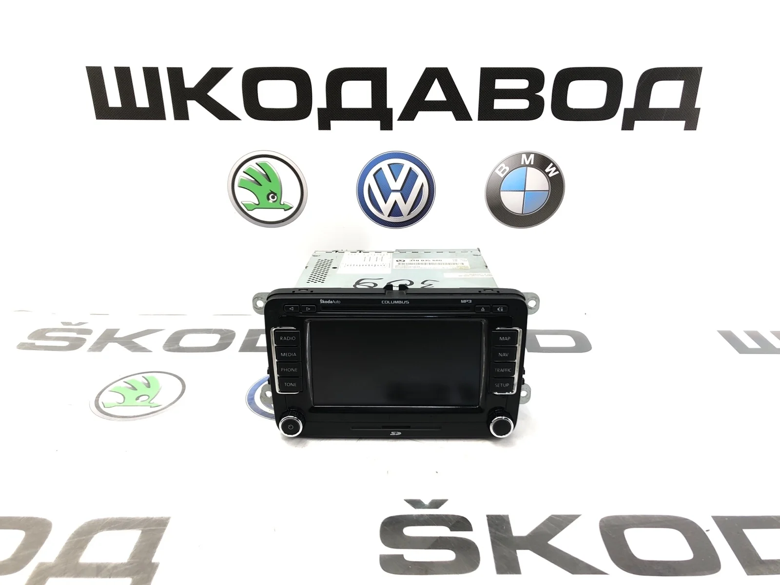 Магнитола Columbus Skoda Yeti 2009 3T0035680 5L 1.8 CDAB