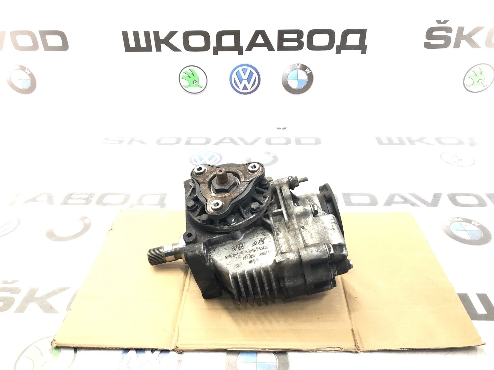 Раздатка Skoda Yeti 2014 0AV409053AF 5L 2.0 CFHC