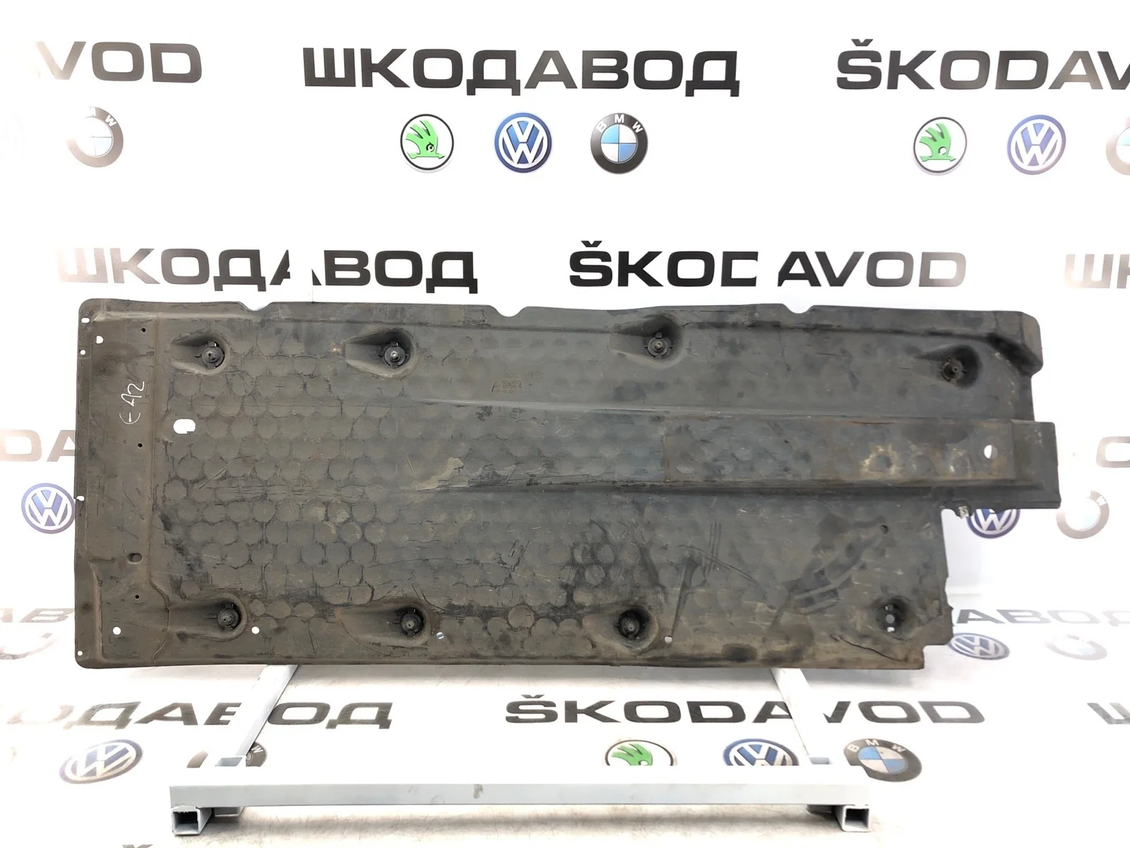 Защита днища Skoda Octavia RS 2010 1K0825201M A5 (1Z) 2.0 CCZA, левая