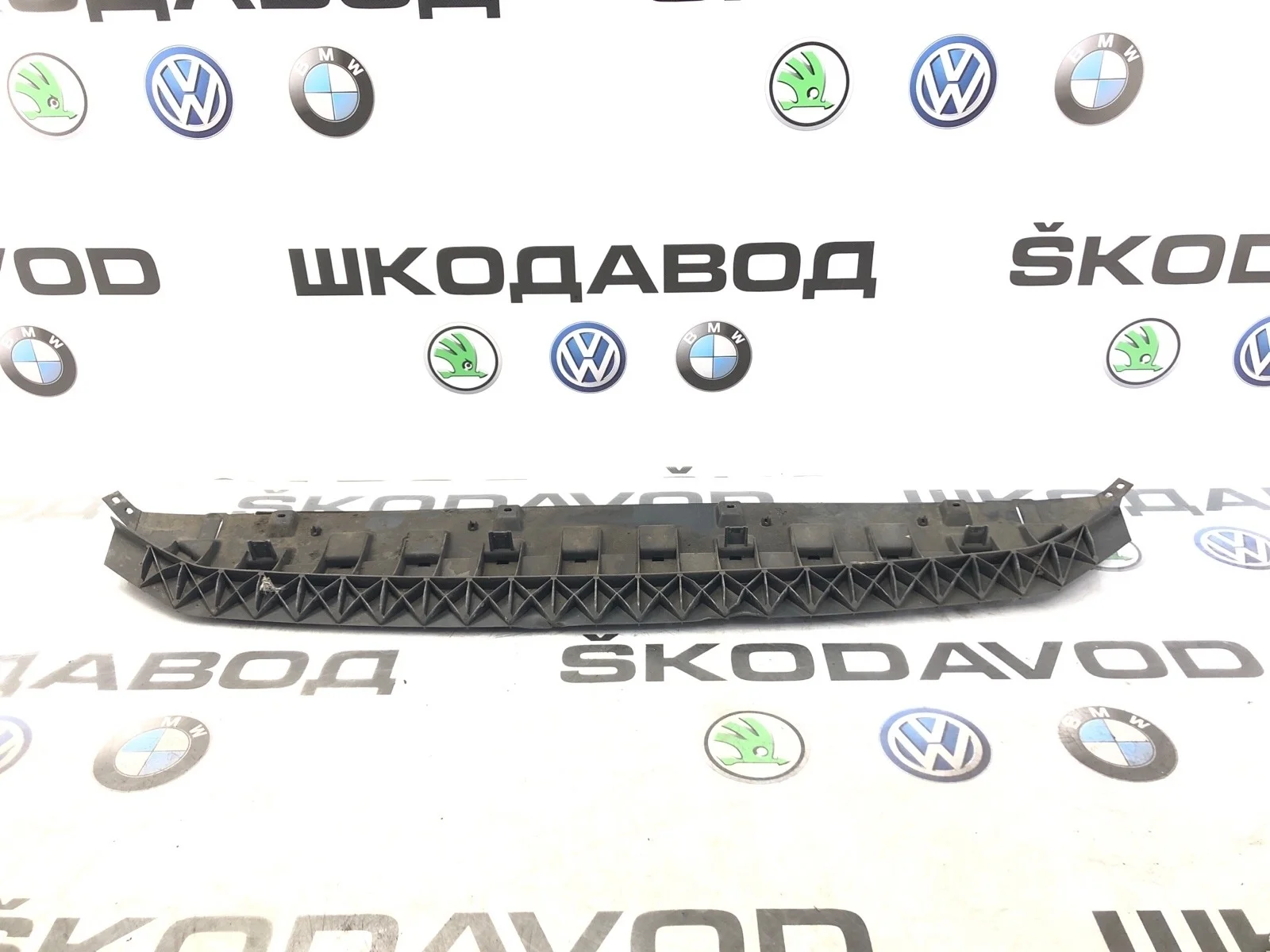 Пыльник бампера Skoda Octavia 2015 5E0807611 A7 (5E) 2.0 CKFC, передний