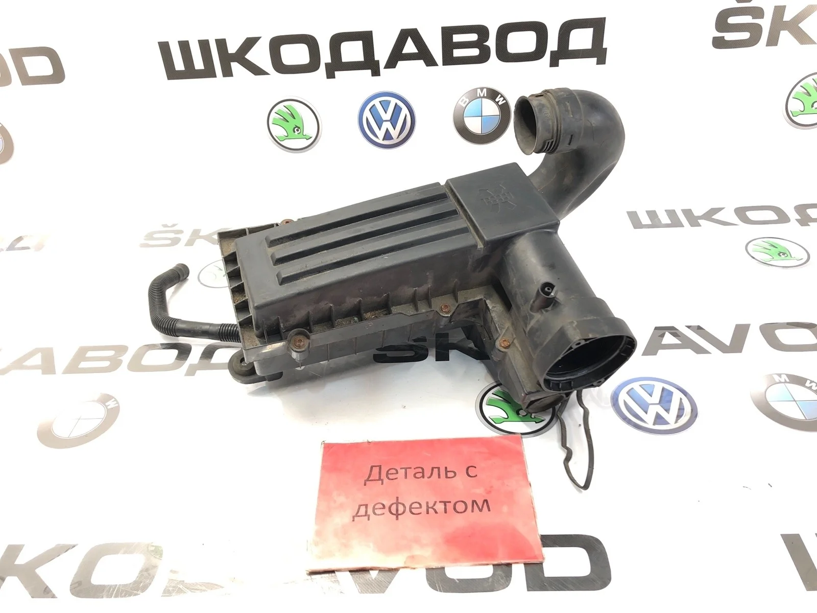 Корпус воздушного фильтра Skoda Octavia RS 2012 3C0129607BC A5 (1Z) 2.0 CEGA