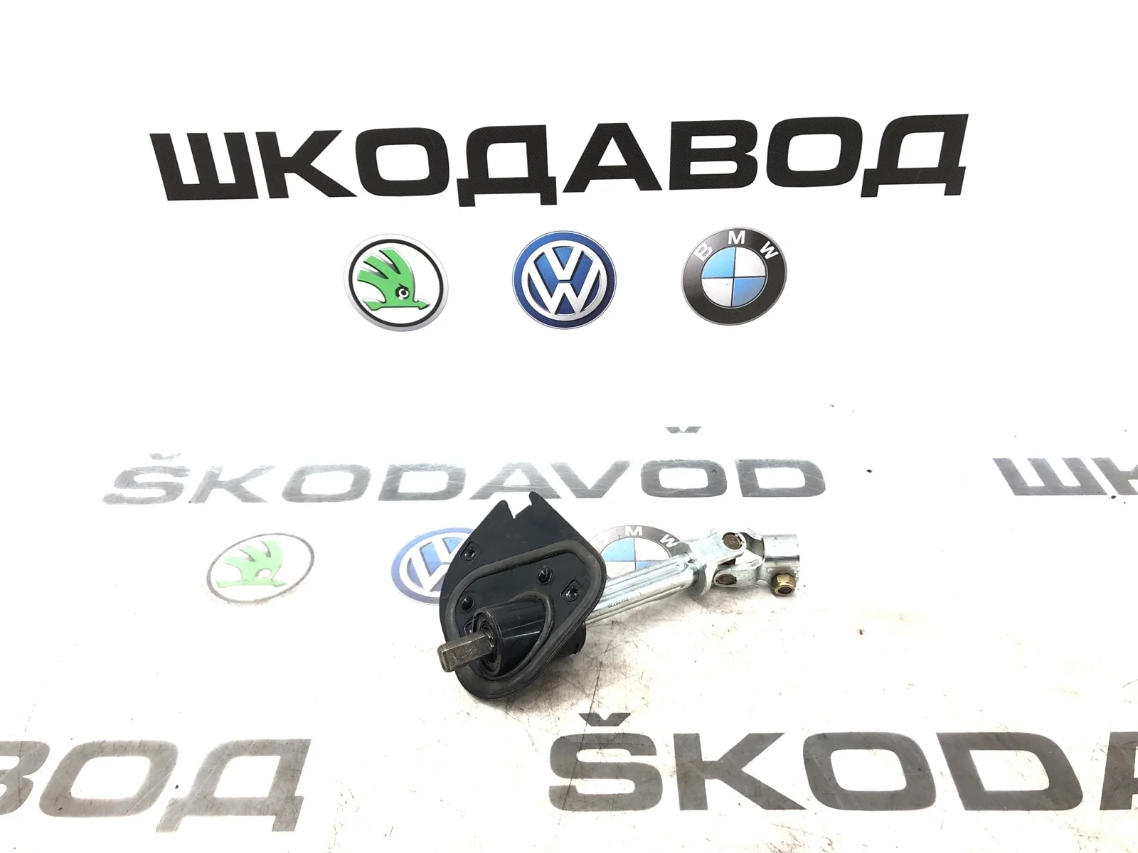 Рулевой карданчик Volkswagen Transporter 2006 7H1419751D T5 2.5 BNZ