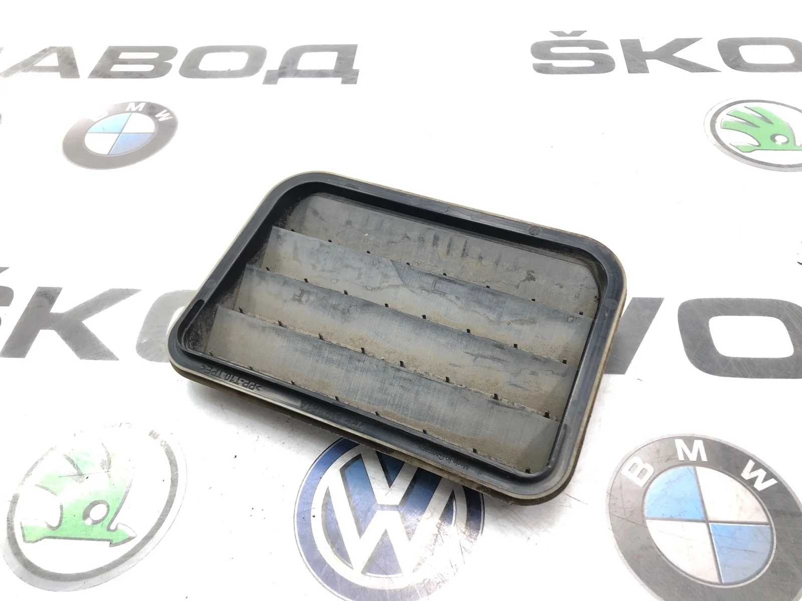 Клапан вентиляции салона Skoda Octavia 2017 7PP819181A A7 (5E)