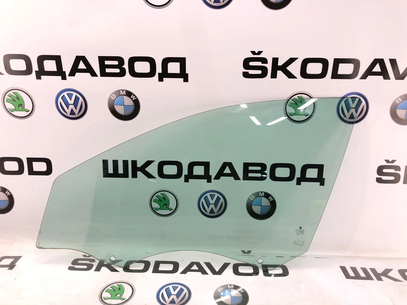 Стекло двери Skoda Octavia 2015 5E0845201A A7 (5E) 2.0 CKFC, переднее левое