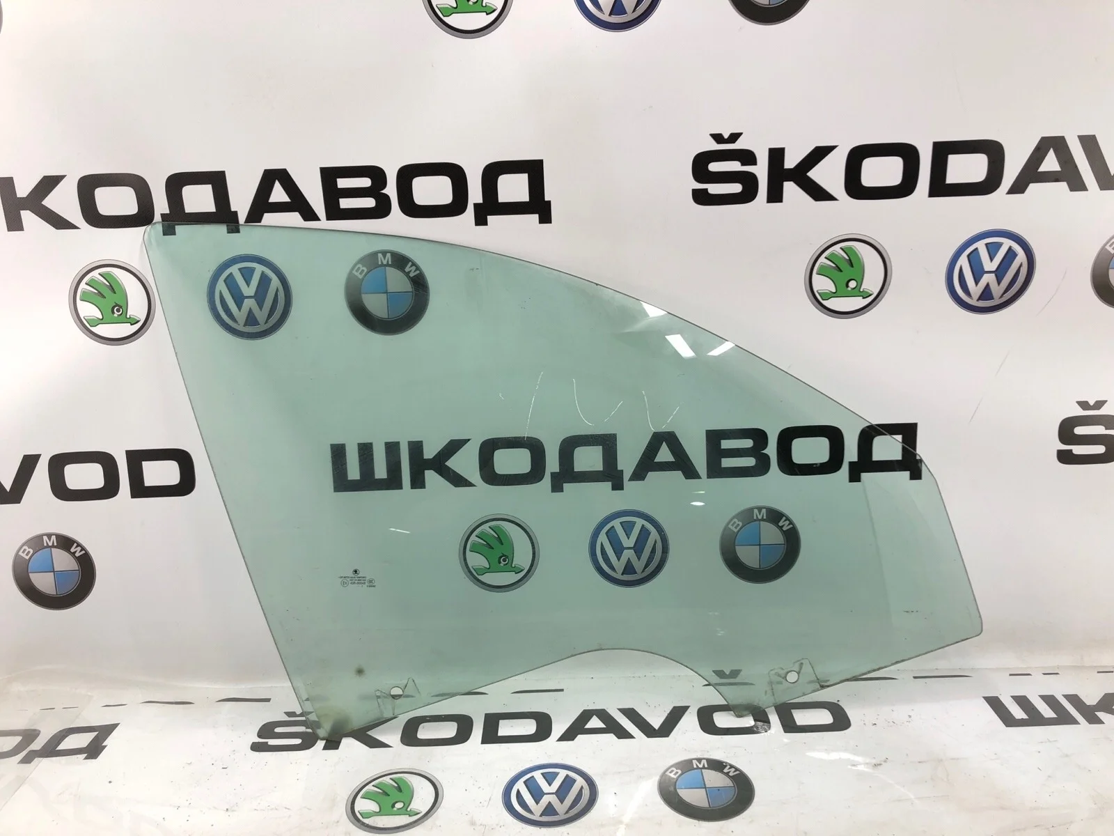Стекло двери Skoda Octavia 2011 1Z0845202A A5 (1Z) 1.6 BSE, переднее правое