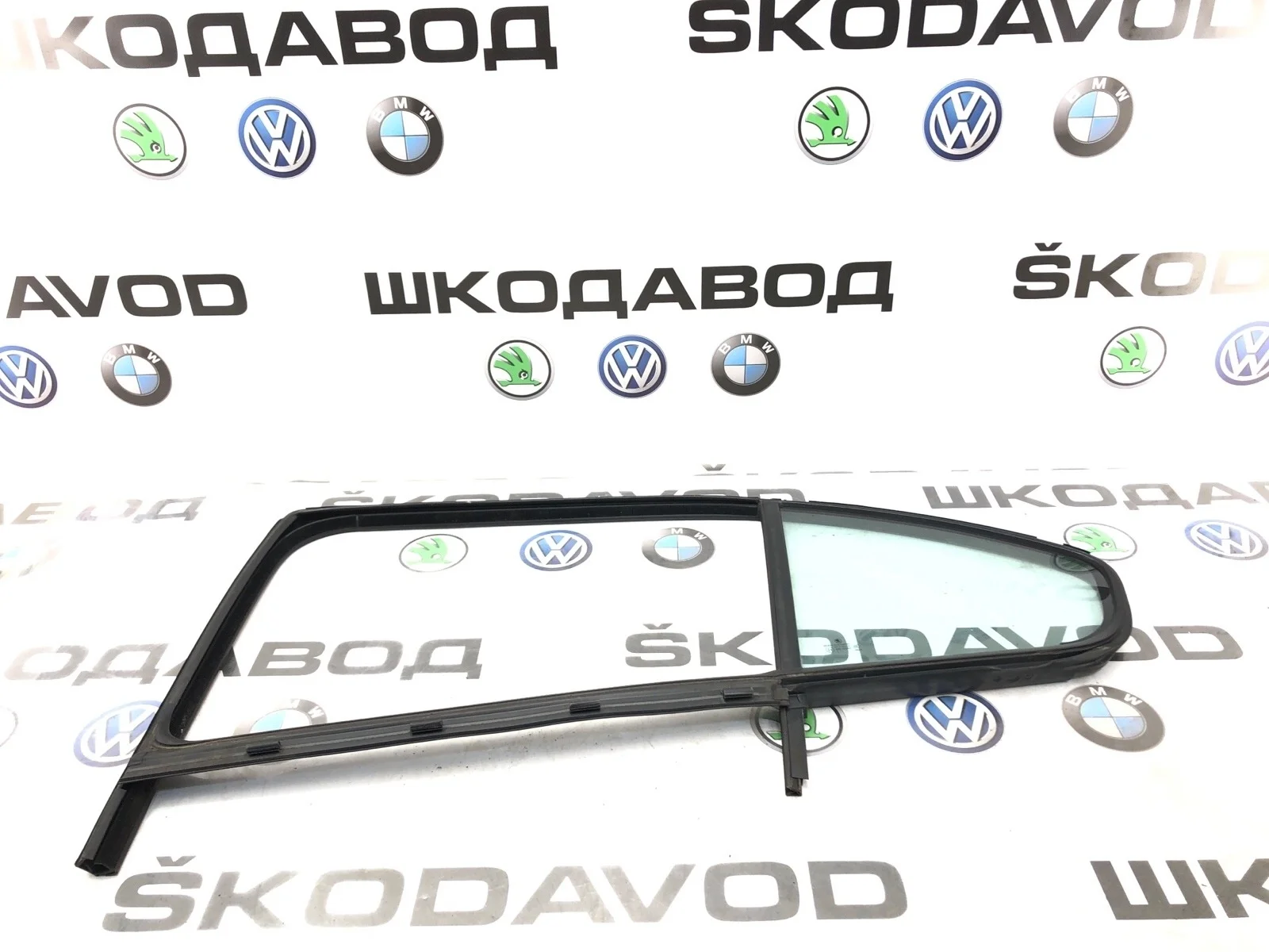 Форточка двери Skoda Octavia 2010 1Z5845209D A5 (1Z) 1.4 CAXA, задняя левая