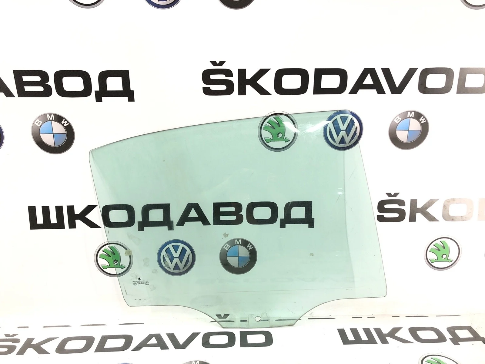 Стекло двери Skoda Octavia 2010 1Z5845206C A5 (1Z) 1.4 CAXA, заднее правое