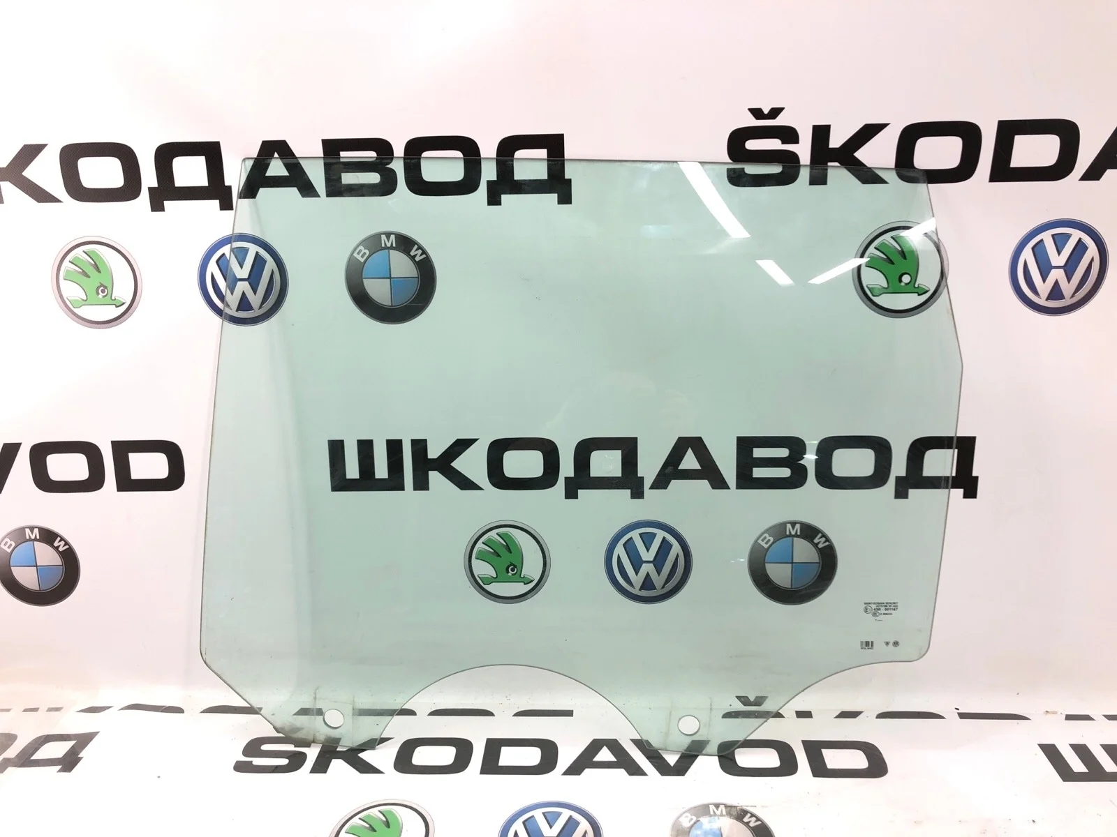Стекло двери Volkswagen Touareg 2007 7L0845205D 1 GP РЕСТАЙЛИНГ 3.0 BKS, заднее левое