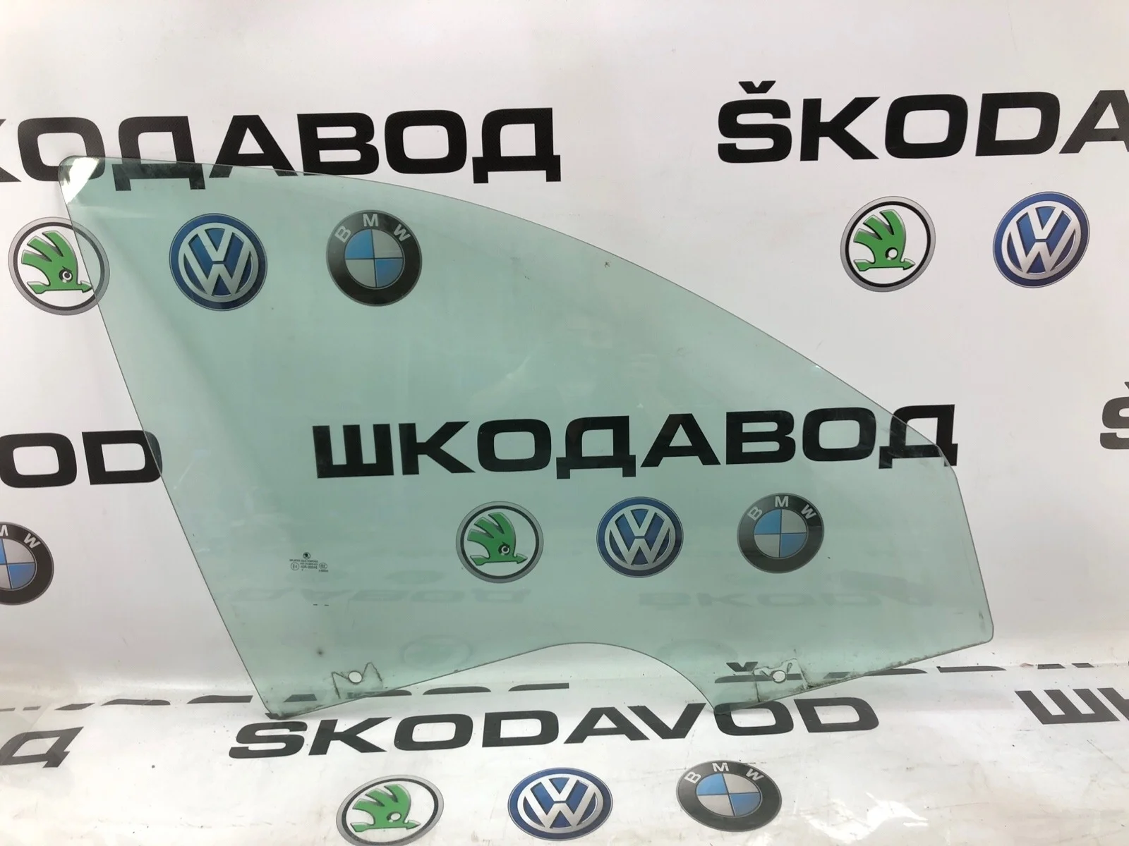 Стекло двери Skoda Octavia 2012 1Z0845202A A5 (1Z) 1.4 CAXA, переднее правое