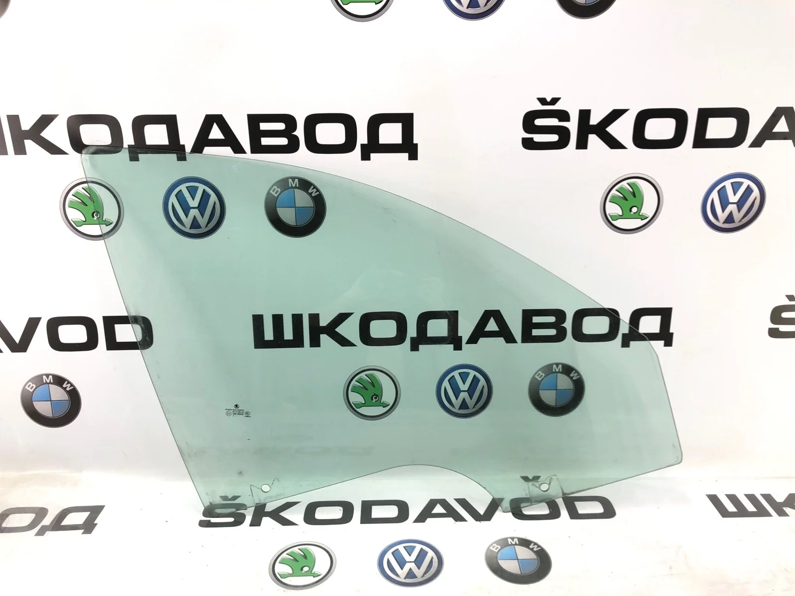 Стекло двери Skoda Octavia RS 2010 1Z0845202A A5 (1Z) 2.0 CCZA, переднее правое