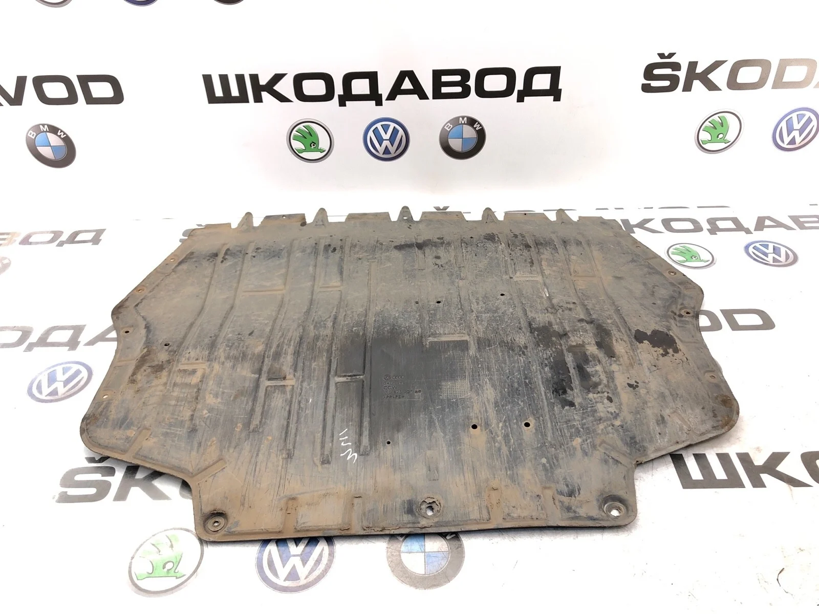 Пыльник двигателя Skoda Octavia RS 1K0825237AG A5 (1Z) 2.0 CEGA