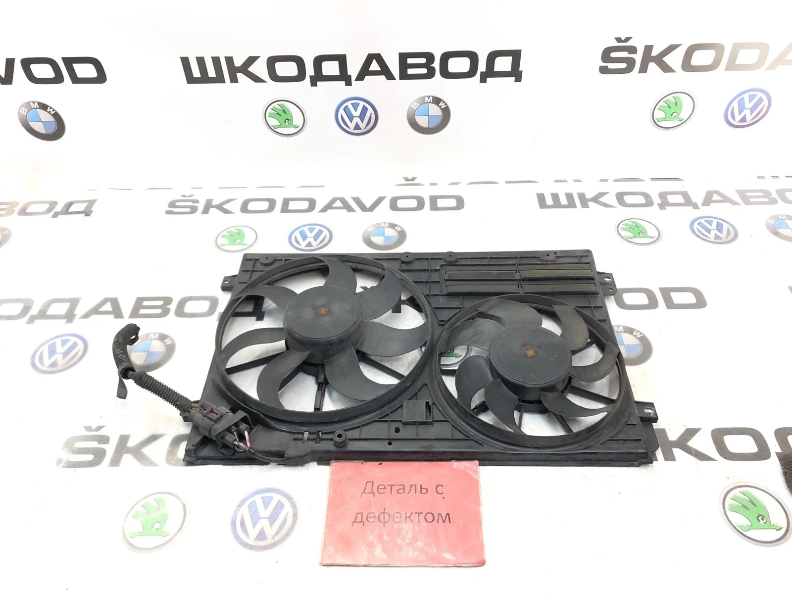 Вентилятор охлаждения Skoda Yeti 2010 1K0121205AD 5L 2.0 CFHF
