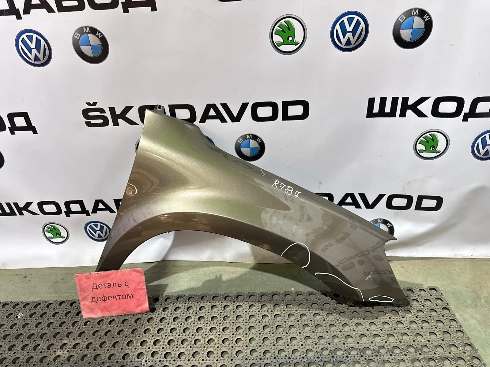 Крыло Skoda Yeti 2010 5L0821022 5L 2.0 CFHF, переднее правое