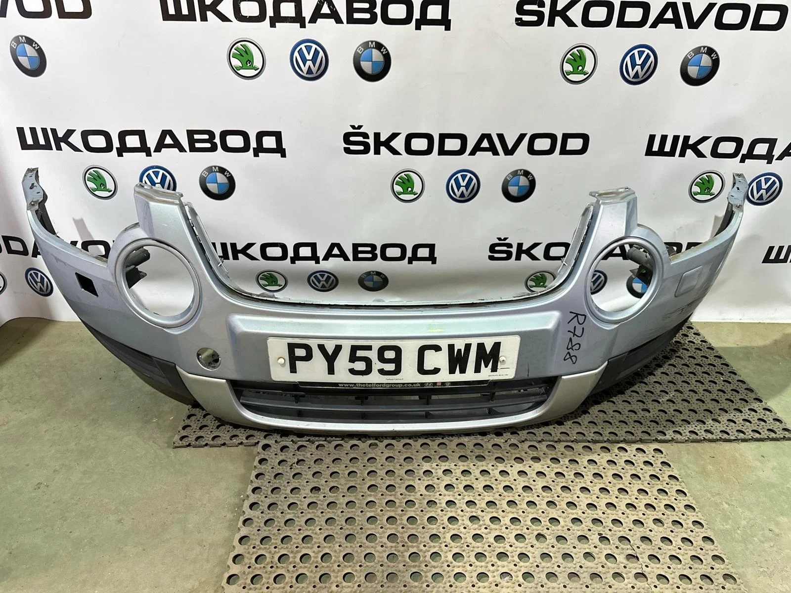 Бампер Skoda Yeti 2009 5L0807221 5L 2.0 CBDB, передний