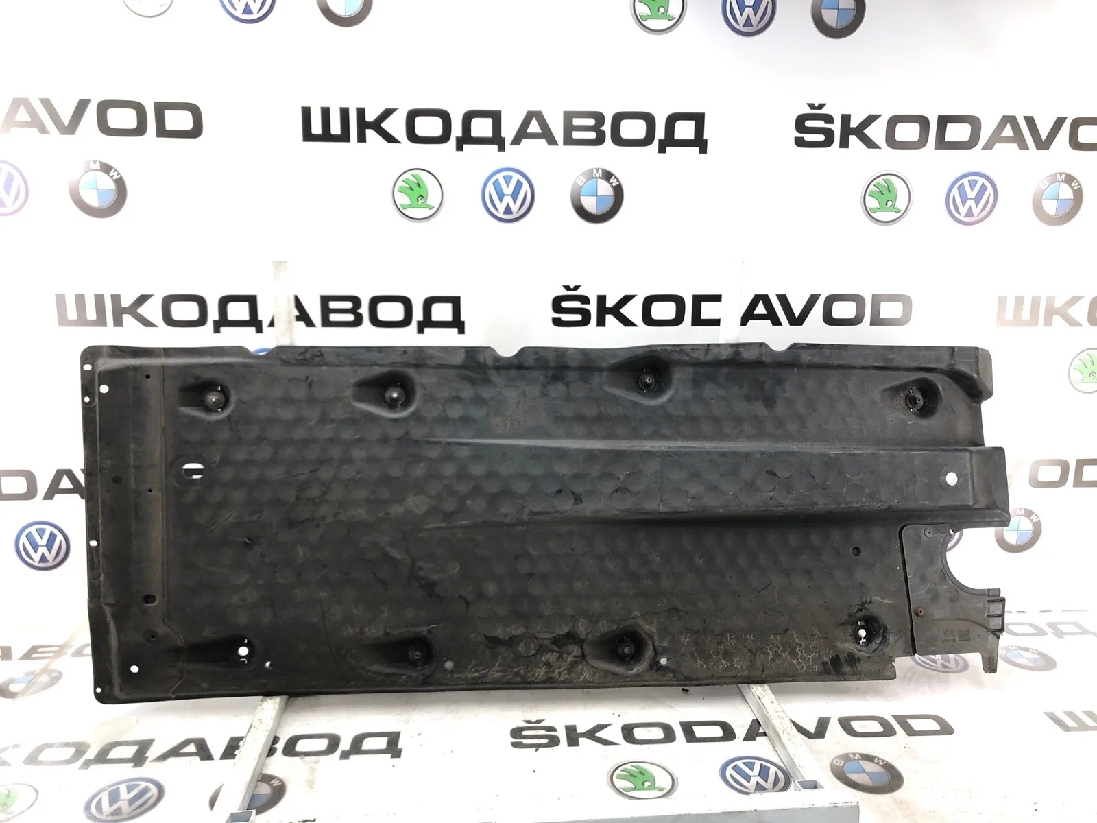 Защита днища Skoda Yeti 2009 1K0825201M 5L 2.0 CBDB, левая