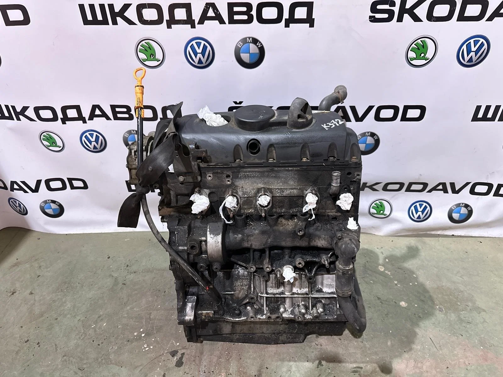 Двигатель Volkswagen Transporter 2006 070100031F T5 2.5 BNZ