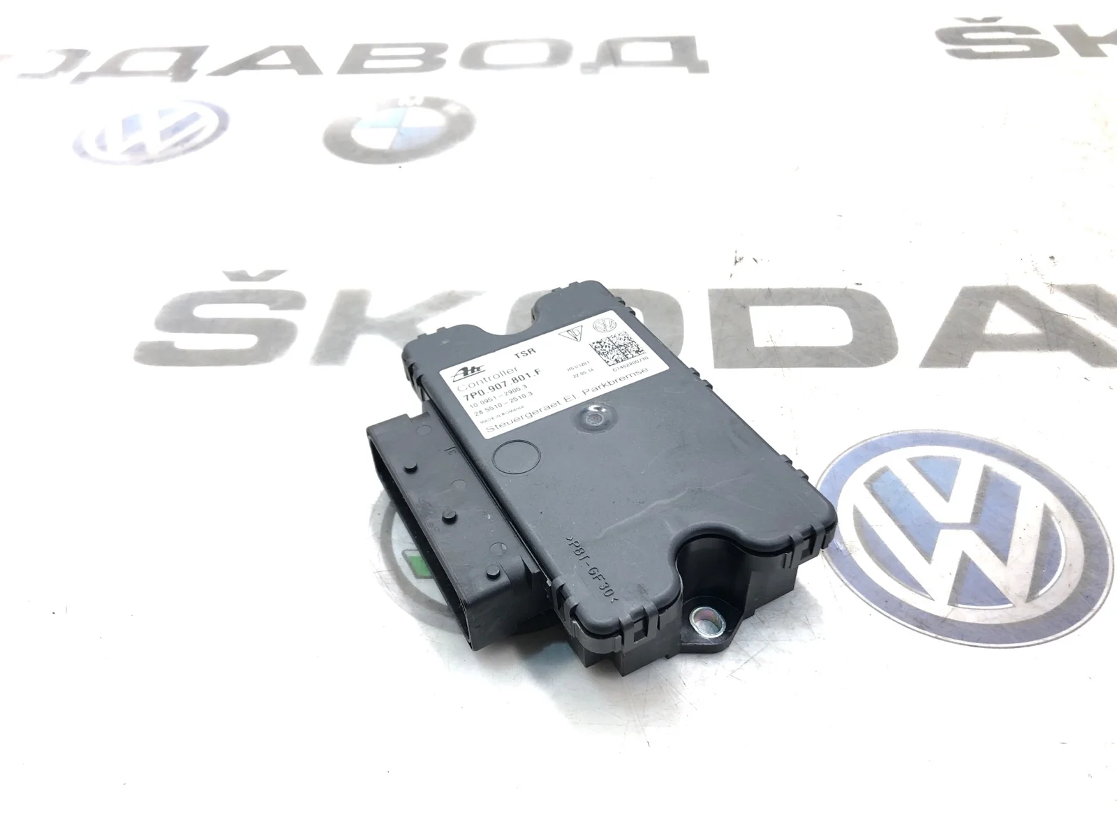 Блок управления стояночным тормозом Volkswagen Touareg 2014 7P0907801F 2 NF 3.0 CJMA