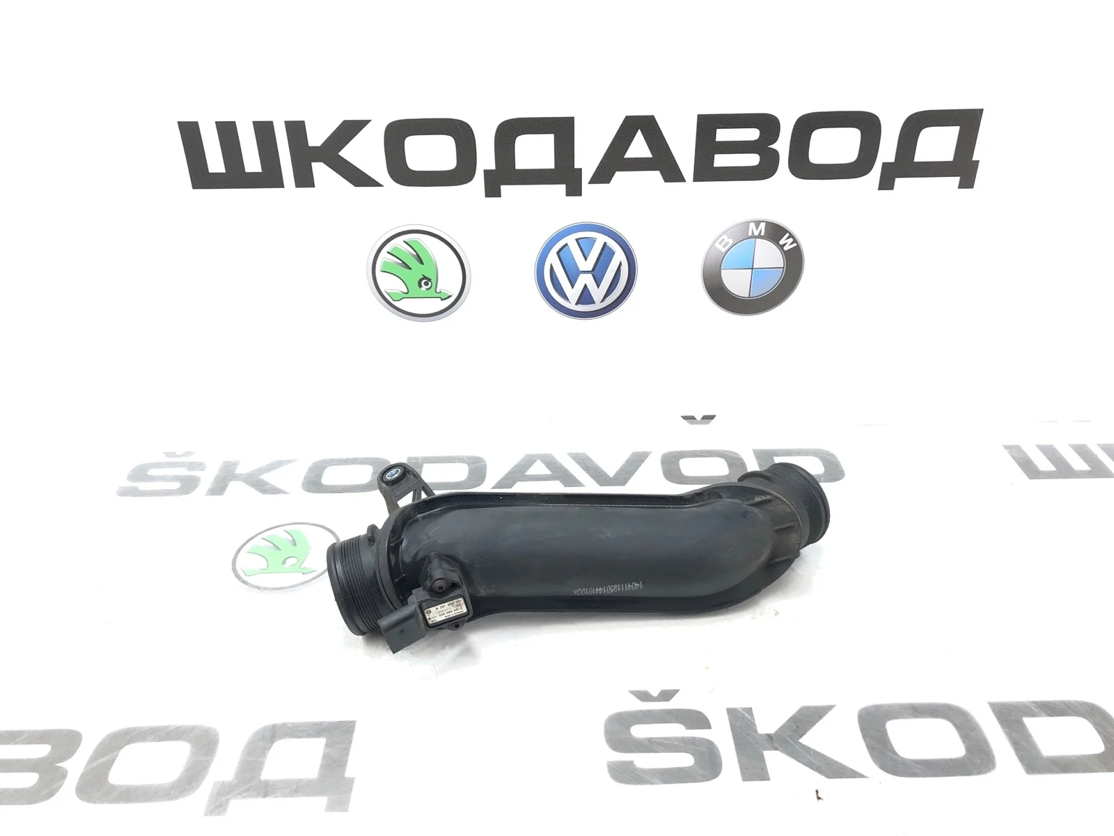 Патрубок интеркулера Volkswagen Touareg 2014 7P0145770 2 NF 3.0 CJMA