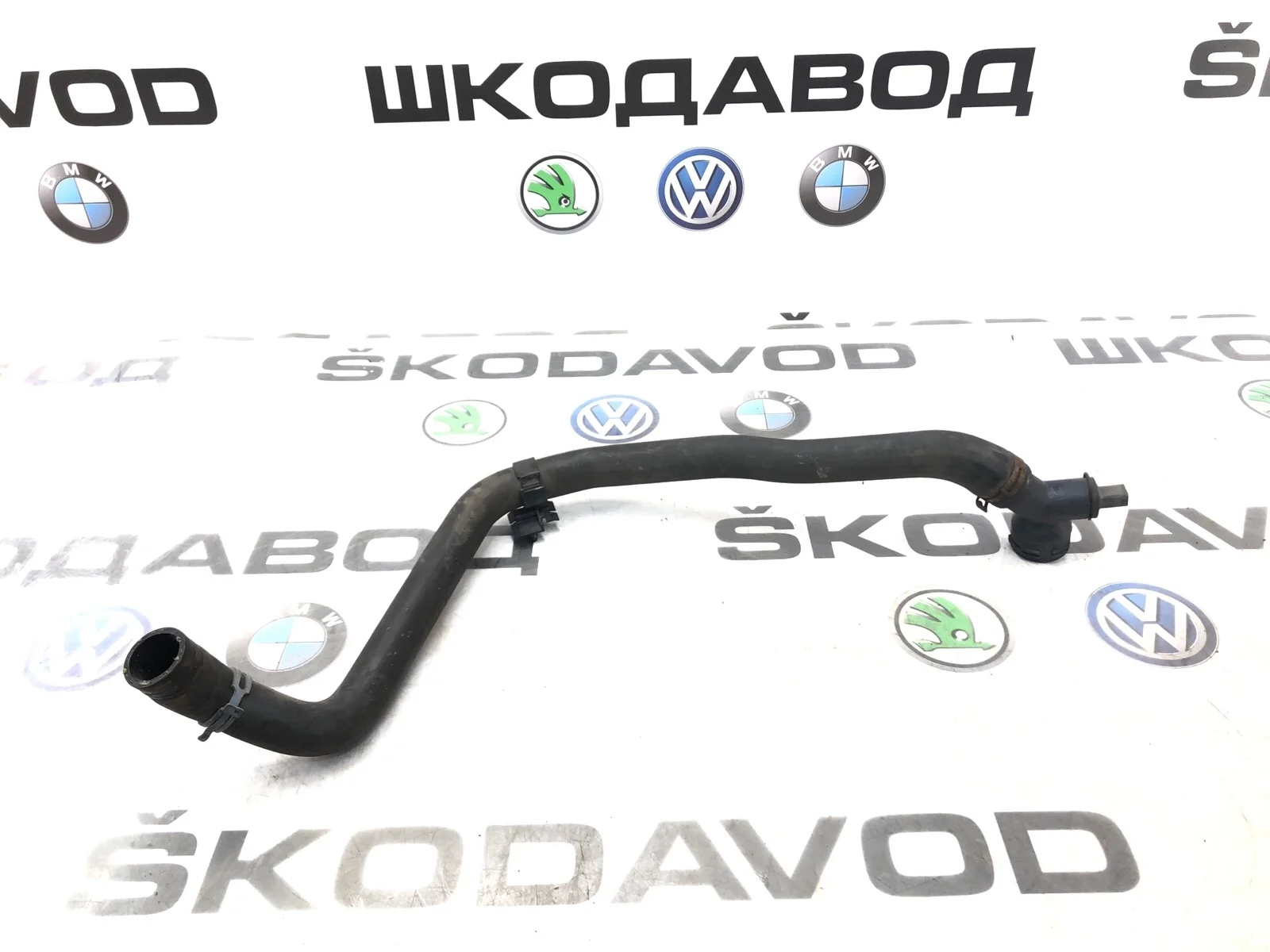 Патрубок радиатора нижний Skoda Octavia 2011 1K0122051BE A5 (1Z) 1.6 BSE