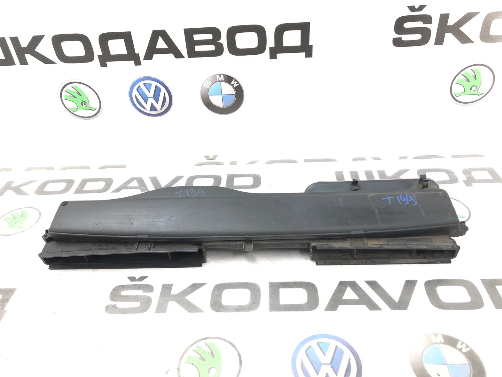 Воздухозаборник Skoda Octavia 5Q0129254B A7 (5E) 2.0 CKFC