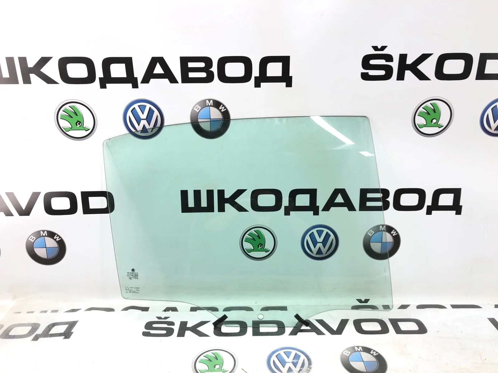Стекло двери Skoda Octavia 5E5845206A A7 (5E) 2.0 CKFC, заднее правое