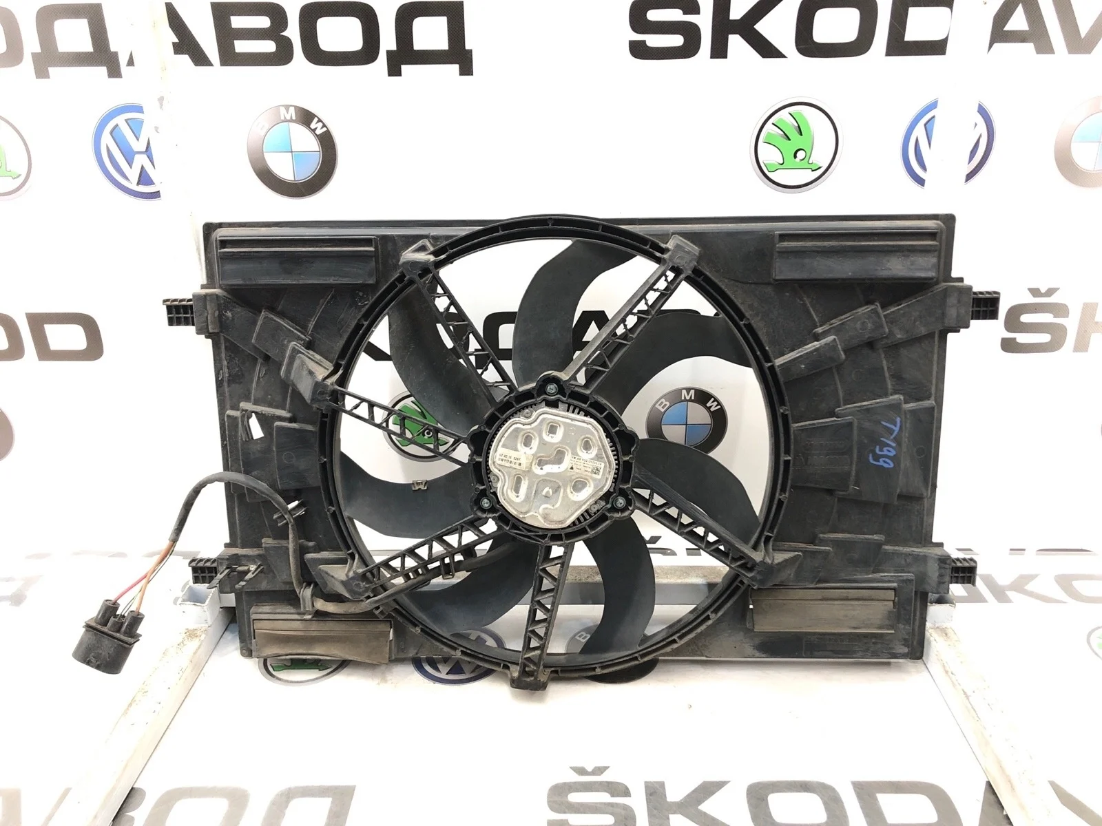 Вентилятор охлаждения радиатора Skoda Octavia 5Q0121203CN A7 (5E) 2.0 CKFC